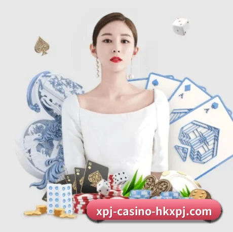 新葡京 APP